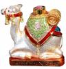 Arabian Nights, Suhad Perfumes