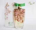 Junaid Perfumes, Hanako, Syed Junaid Alam