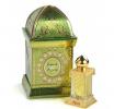 Ajwa, Al Haramain Perfumes