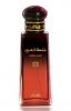 Khaltat Al Oudh, Rasasi