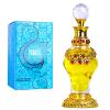 Feroza, Al Haramain Perfumes