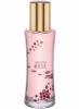 Oriflame, Seductive Musk