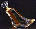 Mukhallath Al Sultan, Al Haramain Perfumes