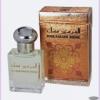 Al Haramain Perfumes, Musk