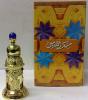 Musk Al Haramain, Al Haramain Perfumes