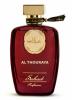 Al-Thouraya, Suhad Perfumes