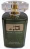 Attar Al Malouk, Lattafa Perfumes