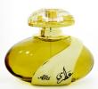 Attri, Lattafa Perfumes