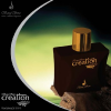 CREATION ORCHID