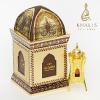 Khalis Perfumes, Oud Al Fakhir, Khalis