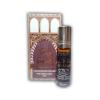 Lailath Al Jumua , Abdul Wodud perfumes