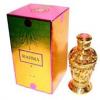 Rahma, Al Halal Perfumes