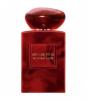 Фото Armani Prive Rouge Malachite