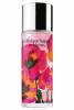 Happy In Bloom 2016, Clinique