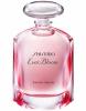 Ever Bloom Extrait Absolu, Shiseido