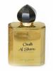 Oudh Al Shams, Khalis