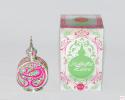 Mukhallat Zahra, Bliss Perfumes