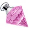 Chopard, Wish Pink Diamond