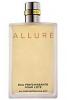 Фото Allure Eau Fraichissante Pour l Ete