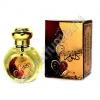 Otoori, Kulthum, My Perfumes