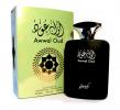 Awwal Oud, My Perfumes