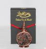 Dehnul Oudh Khalid, Bliss Perfumes