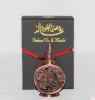 Dehnul Oudh Khalid, Bliss Perfumes