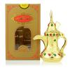 Fakhrul Arab Gold, Al Halal Perfumes