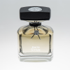 Aeria Sirius, La Cristallerie des Parfums