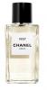 Chanel, 1957 Eau De Parfum