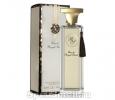 Eau de Royal Secret, Germaine Monteil