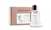 AROMA 17