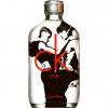 CK One Collector Bottle 2008, Calvin Klein