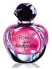 Christian Dior, Poison Girl Unexpected