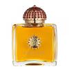 Amouage, Jubilation limited edition