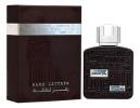Lattafa Perfumes, Ramz Silver,  Lattafa Perfumes