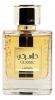 Classic, Lattafa Perfumes
