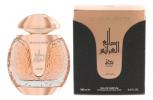 Dalaa Al Arayes Rose, Lattafa Perfumes