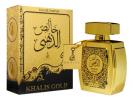 Khalis Gold, Khalis Perfumes