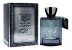 Oud Al Layl, Khalis Perfumes