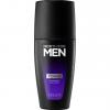 North for Men Power, Oriflame