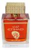 Abudhabi Etihad, Khalis Perfumes