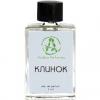 Клинок, Acidica Perfumes