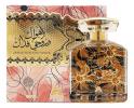 Ahwak Aroohi Fidhak, Oudh Al Anfar