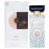 Aashiq Walhan, My Perfumes