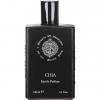 Chia, Farmacia SS. Annunziata