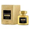 Confidential Private Gold, Lattafa Perfumes