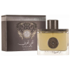 Al Fen Al Arabi Silver, Lattafa Perfumes