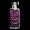 Exotic Holygrail 3, Dua Fragrances