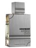 Al Haramain Perfumes, Amber Oud Carbon Edition